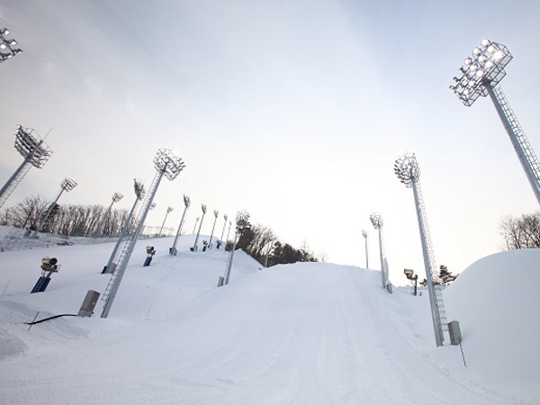 Philips Lighting to Light up Four South Korean Winter Sports Stadiums